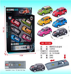 Die-cast toys - OBL10137463