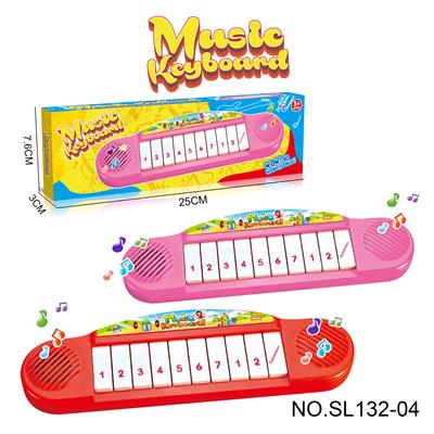 electronic organ - OBL10137492