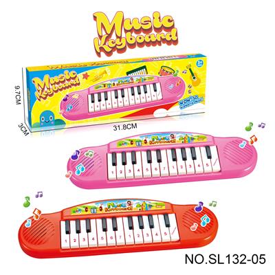 electronic organ - OBL10137493