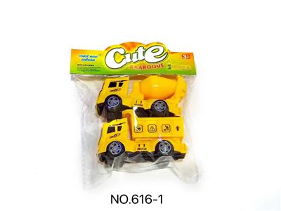 Inertia series - OBL10137548