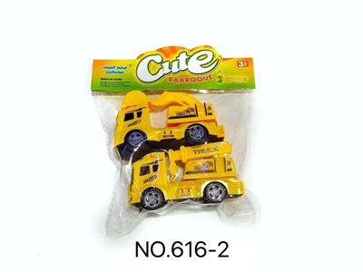 Inertia series - OBL10137549