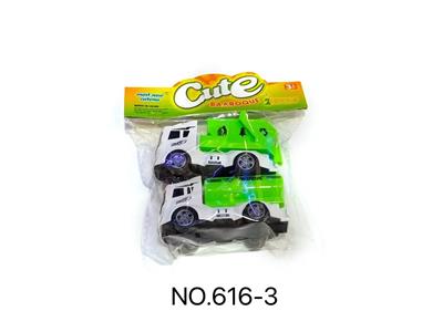 Inertia series - OBL10137550