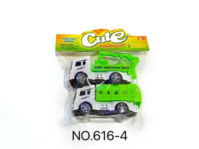 Inertia series - OBL10137551