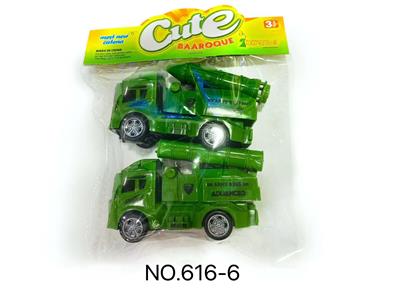 Inertia series - OBL10137553