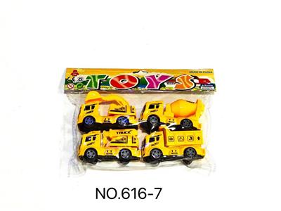 Inertia series - OBL10137554