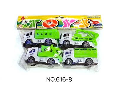 Inertia series - OBL10137555