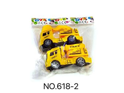 Inertia series - OBL10137559