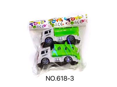 Inertia series - OBL10137560