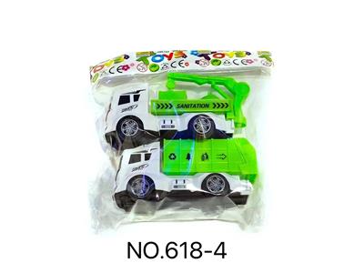 Inertia series - OBL10137561