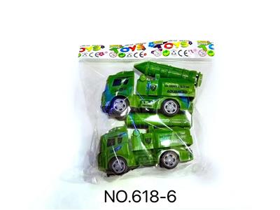 Inertia series - OBL10137563