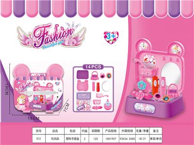 Beauty set - OBL10137728