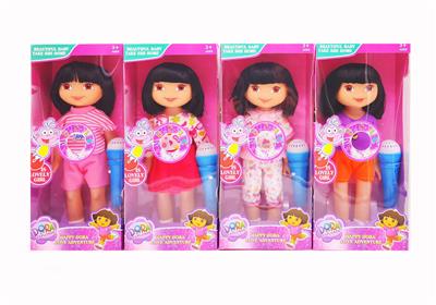 Babytrollyfordoll - OBL10137736