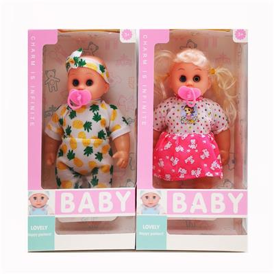 Babytrollyfordoll - OBL10137743