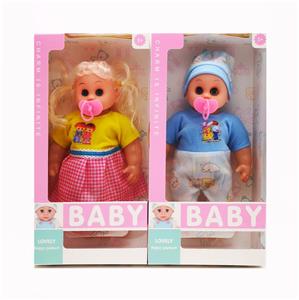 Babytrollyfordoll - OBL10137747