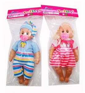 Babytrollyfordoll - OBL10137750