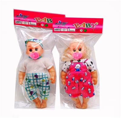 Babytrollyfordoll - OBL10137753