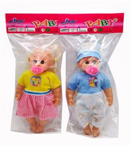 Babytrollyfordoll - OBL10137755