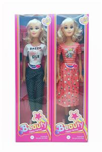 Babytrollyfordoll - OBL10137761