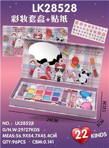 彩妆套盒 - OBL10137804