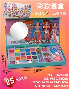 彩妆套盒
（带灯光三挡可调） - OBL10137805