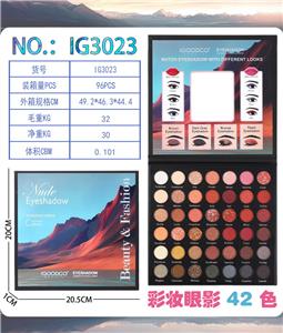 42色彩妆眼影盘 - OBL10137807