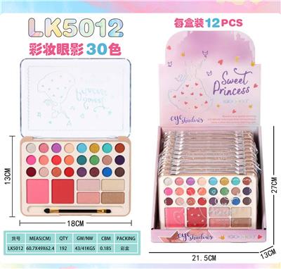 30色彩妆眼影盘 - OBL10137814