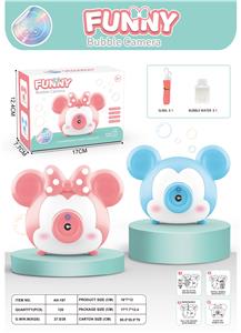 BUBBLE SET - OBL10137821