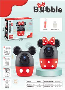 BUBBLE SET - OBL10137822