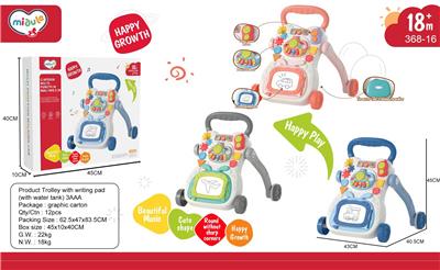 Babystroller - OBL10137837