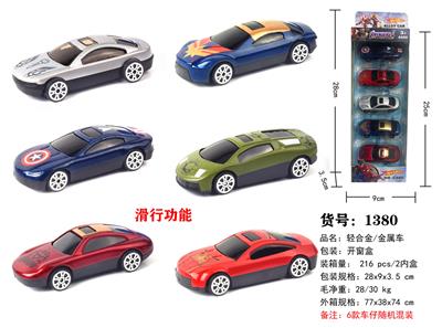 Die-cast toys - OBL10137950