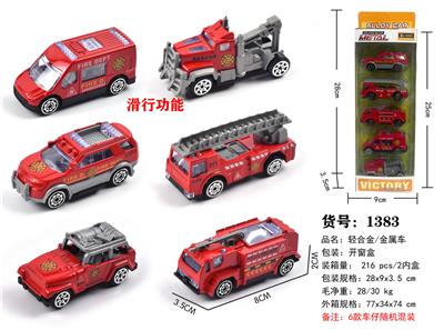 Die-cast toys - OBL10137956