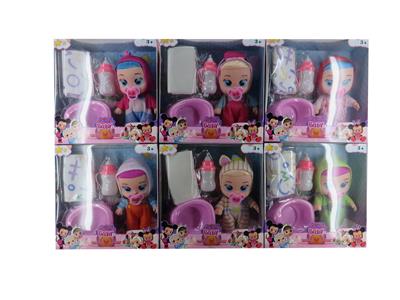 Babytrollyfordoll - OBL10138300