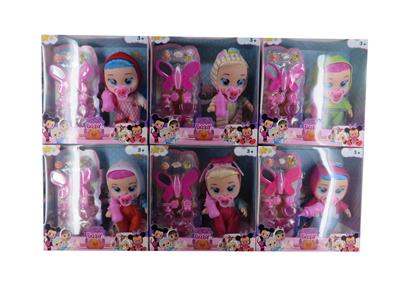 Babytrollyfordoll - OBL10138301