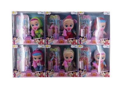 Babytrollyfordoll - OBL10138303