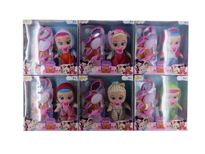 Babytrollyfordoll - OBL10138304