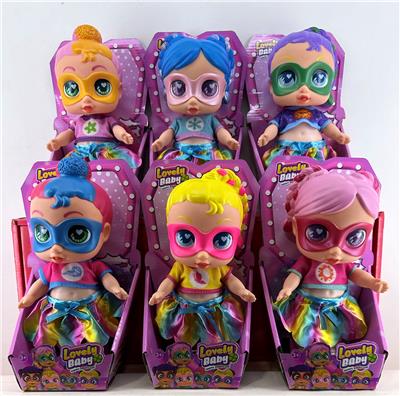 Babytrollyfordoll - OBL10138323