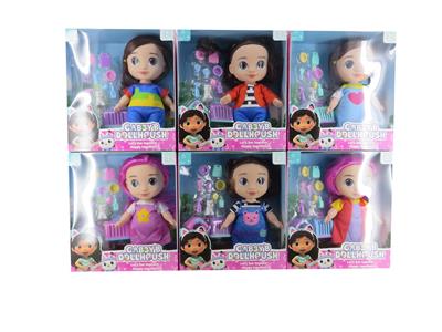 Babytrollyfordoll - OBL10138325