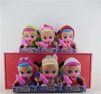 Babytrollyfordoll - OBL10138331