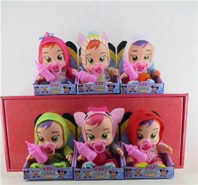 Babytrollyfordoll - OBL10138332