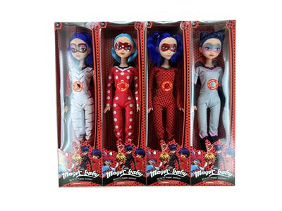 Babytrollyfordoll - OBL10138334