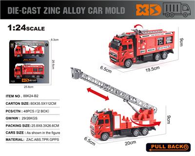 Die-cast toys - OBL10138435