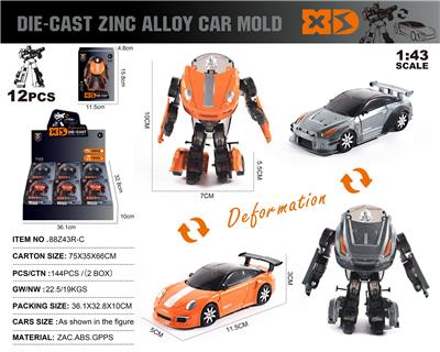 Die-cast toys - OBL10138451