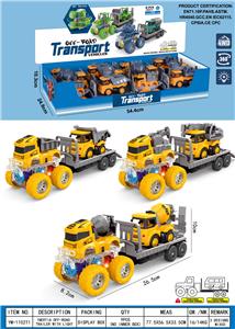 Inertia series - OBL10138629