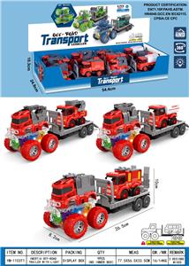 Inertia series - OBL10138630