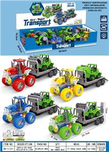 Inertia series - OBL10138632