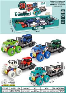 Inertia series - OBL10138633