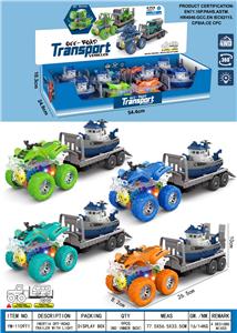 Inertia series - OBL10138635