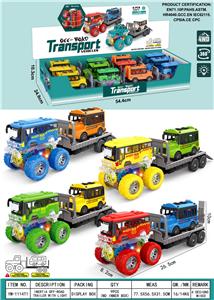 Inertia series - OBL10138636