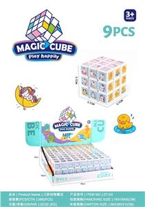 MAGIC CUBE - OBL10138671
