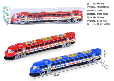 Inertia series - OBL10138695